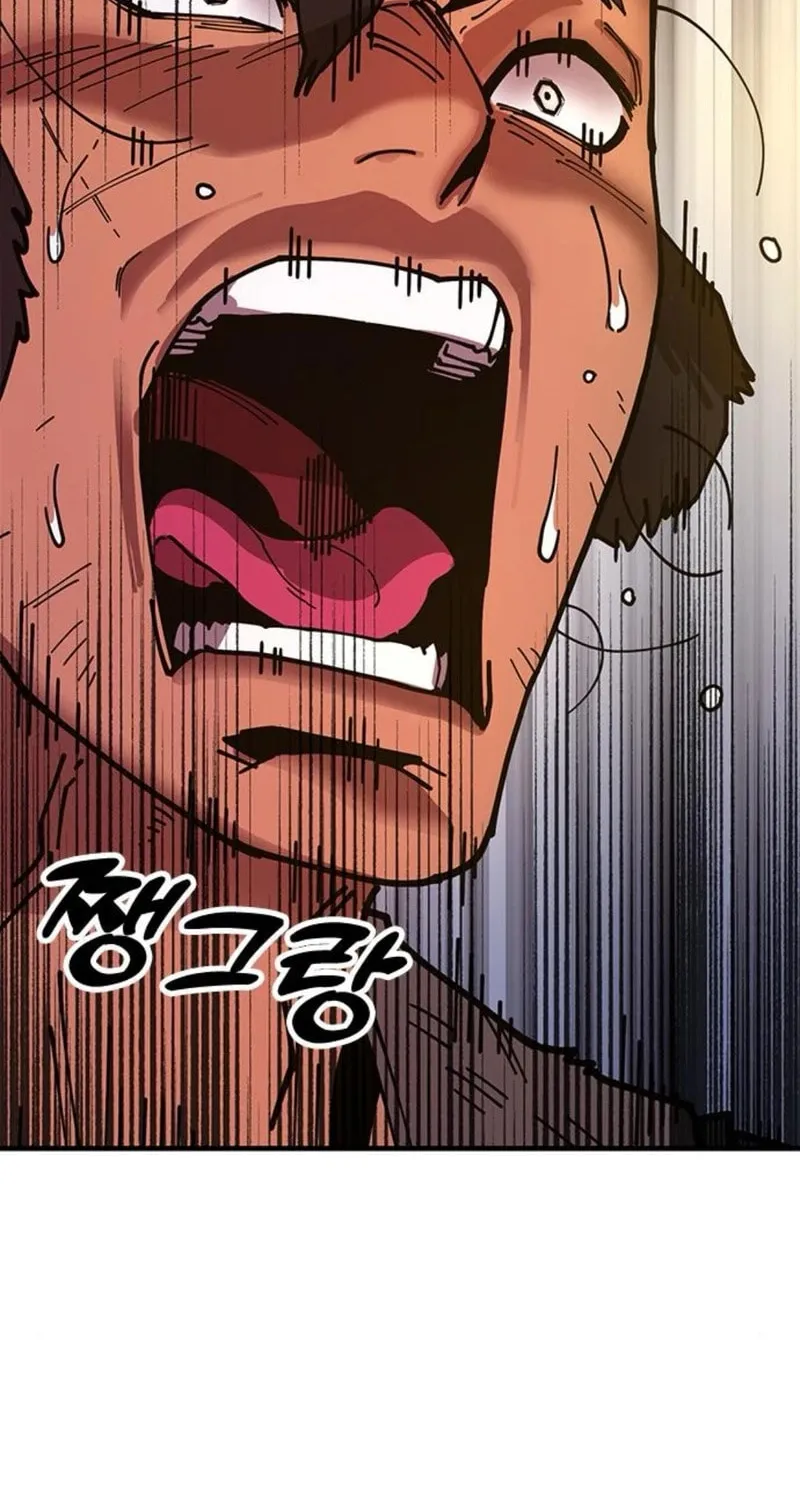 Taejonbirok Chapter 4 page 192 - 