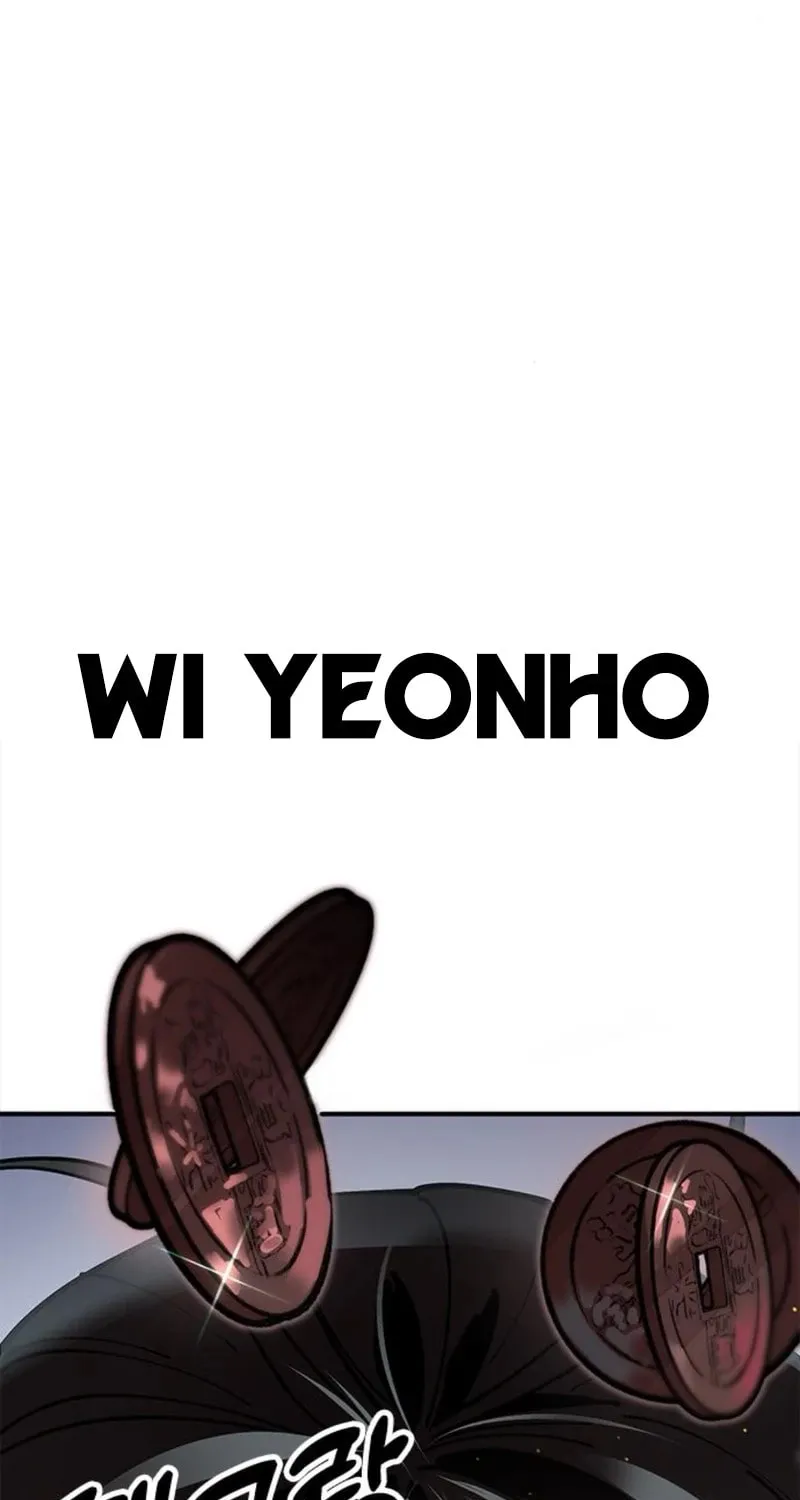 Taejonbirok Chapter 4 page 193 - 