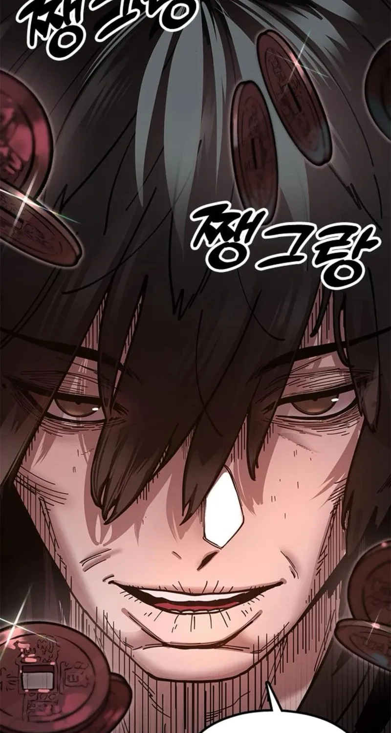 Taejonbirok Chapter 4 page 194 - 