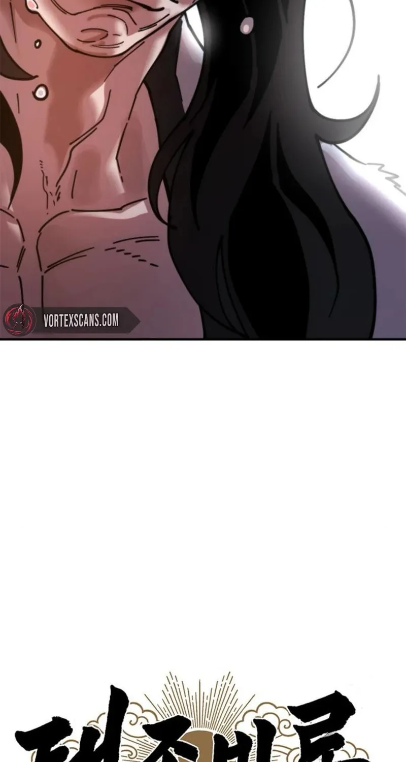 Taejonbirok Chapter 4 page 81 - 