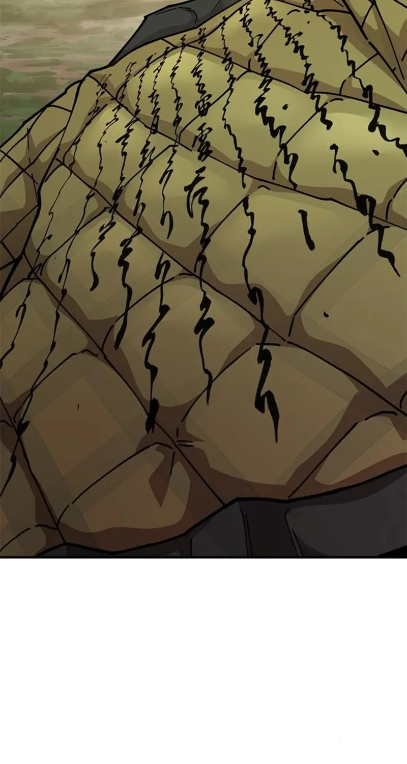 Taejonbirok Chapter 4 page 90 - 