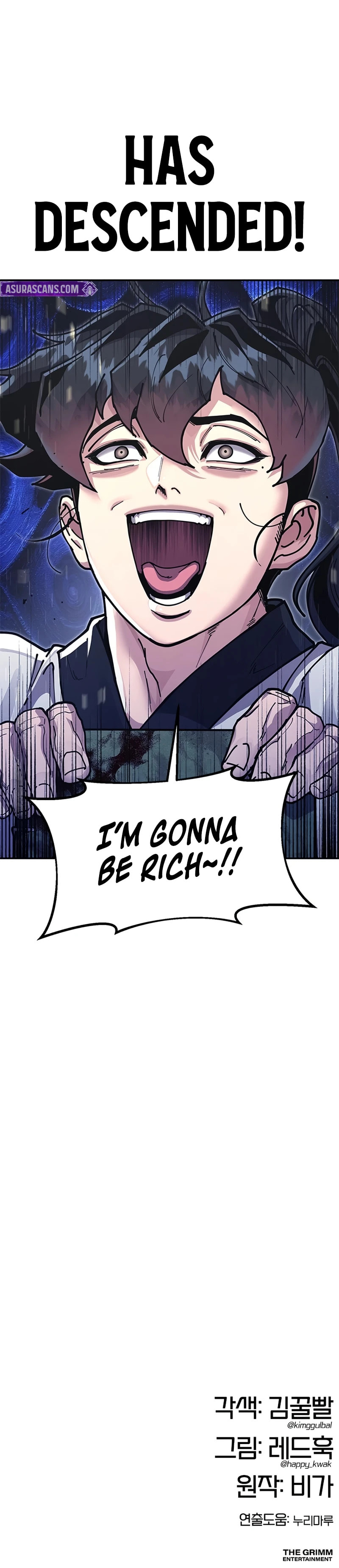 Taejonbirok Chapter 41 page 16 - 