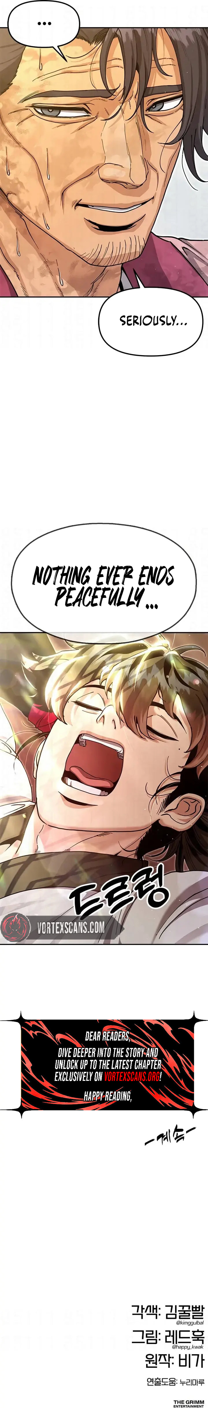 Taejonbirok Chapter 44 page 14 - 