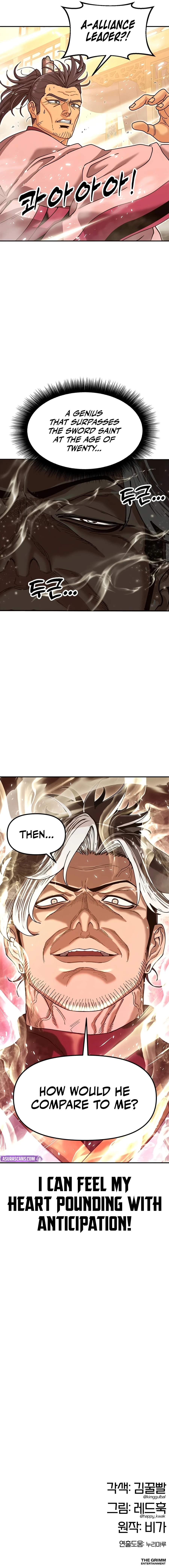 Taejonbirok Chapter 46 page 20 - 