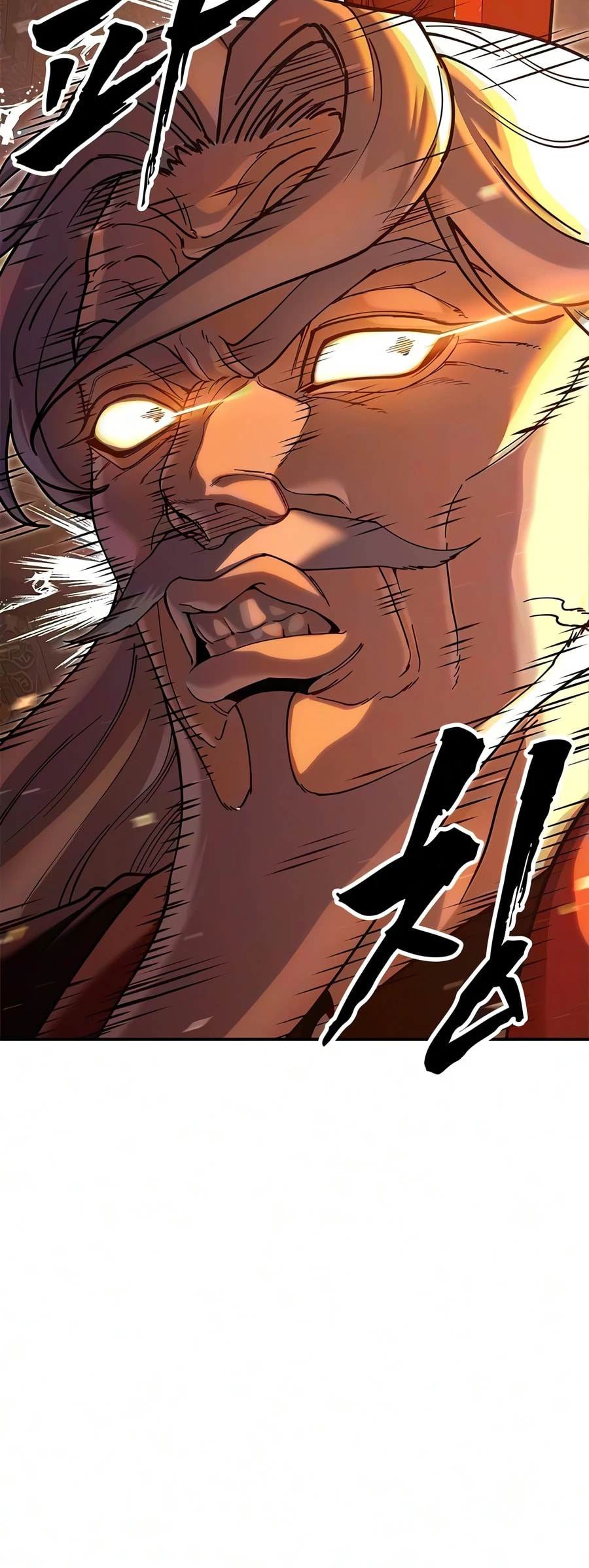 Taejonbirok Chapter 48 page 19 - 