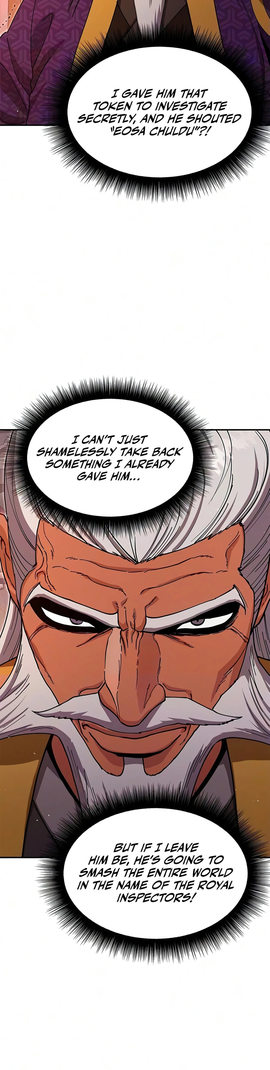 Taejonbirok Chapter 48 page 9 - 