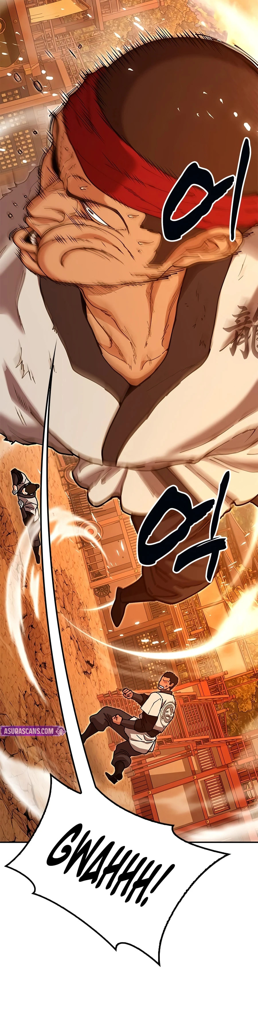 Taejonbirok Chapter 49 page 11 - 