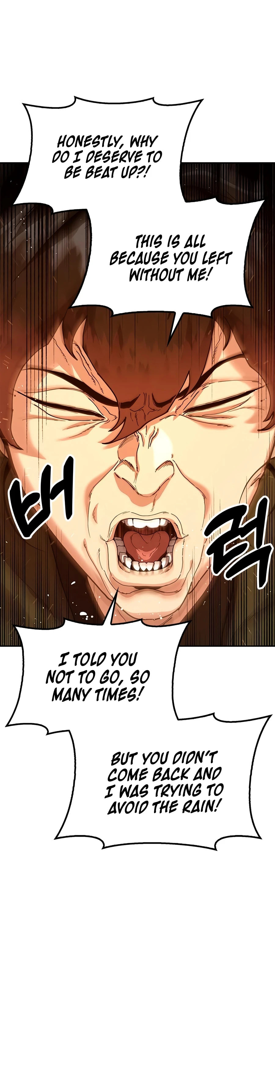 Taejonbirok Chapter 49 page 19 - 