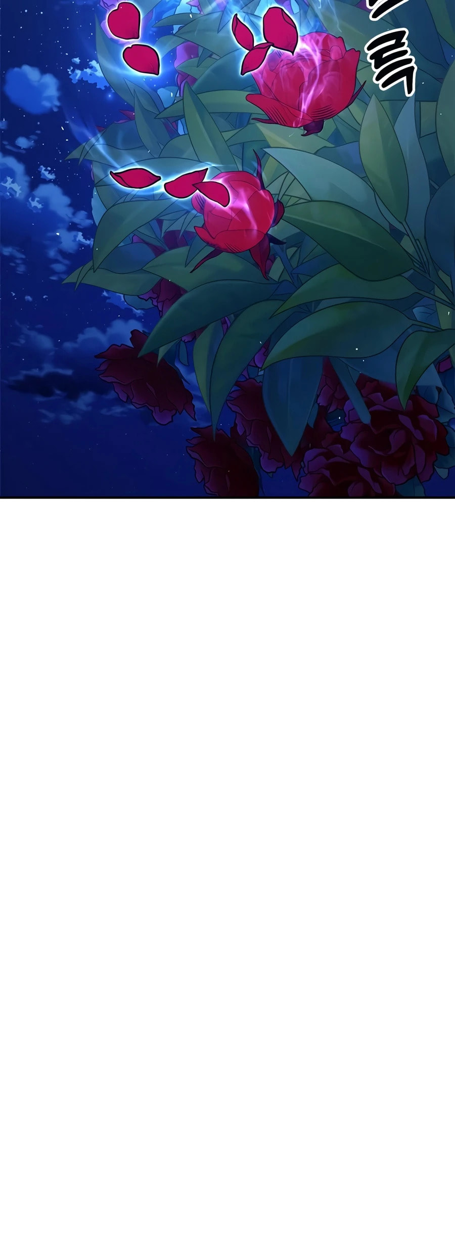 Taejonbirok Chapter 49 page 3 - 