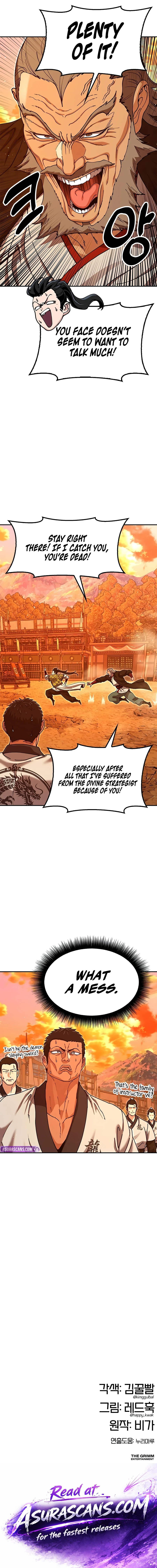 Taejonbirok Chapter 49 page 26 - 