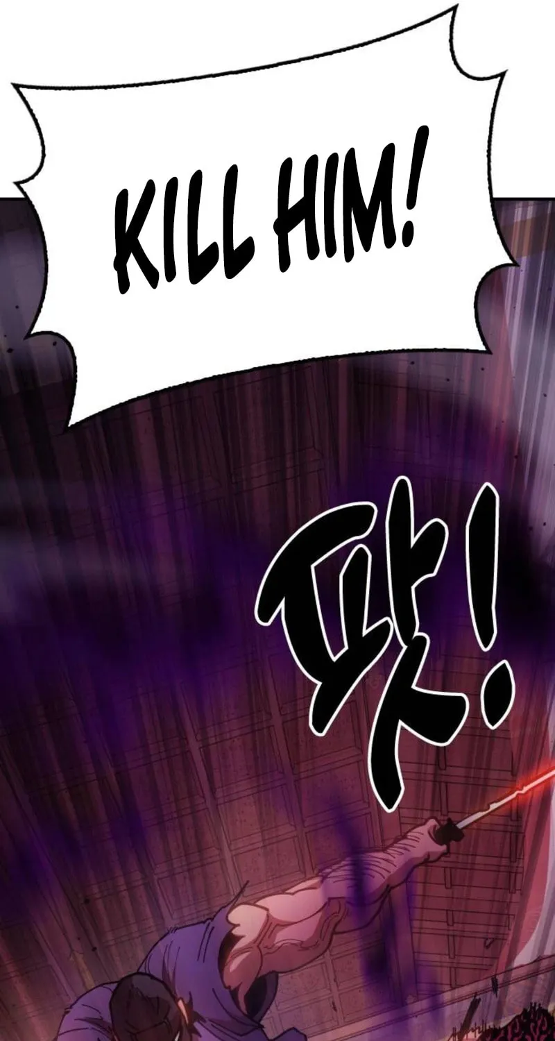 Taejonbirok Chapter 5 page 138 - 