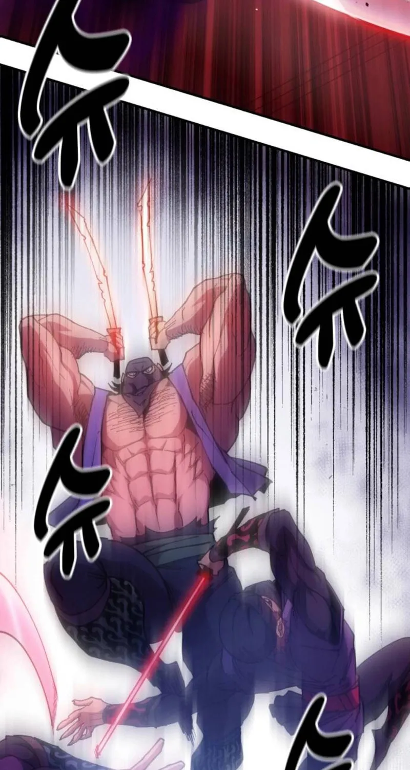 Taejonbirok Chapter 5 page 141 - 