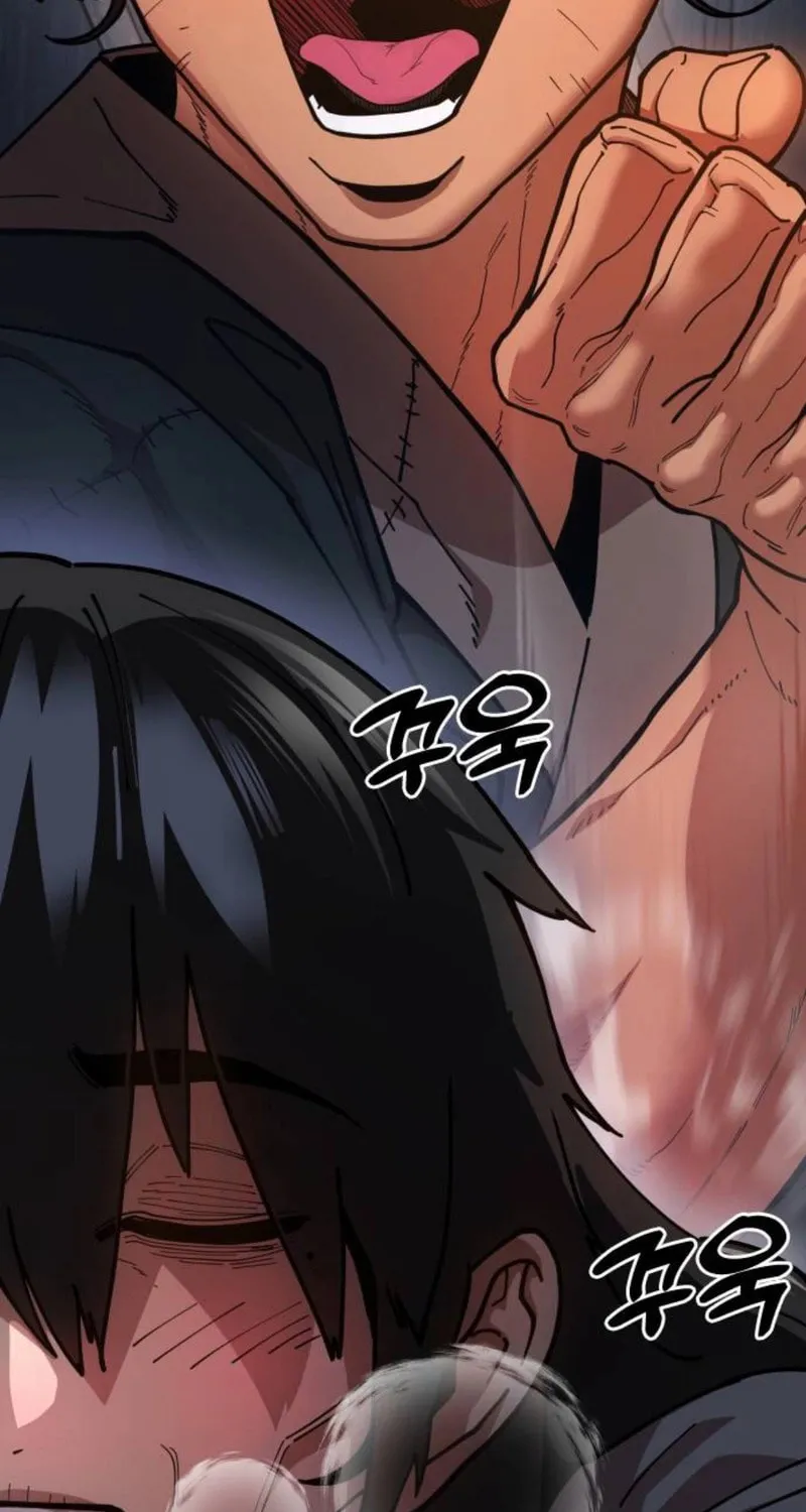 Taejonbirok Chapter 5 page 18 - 