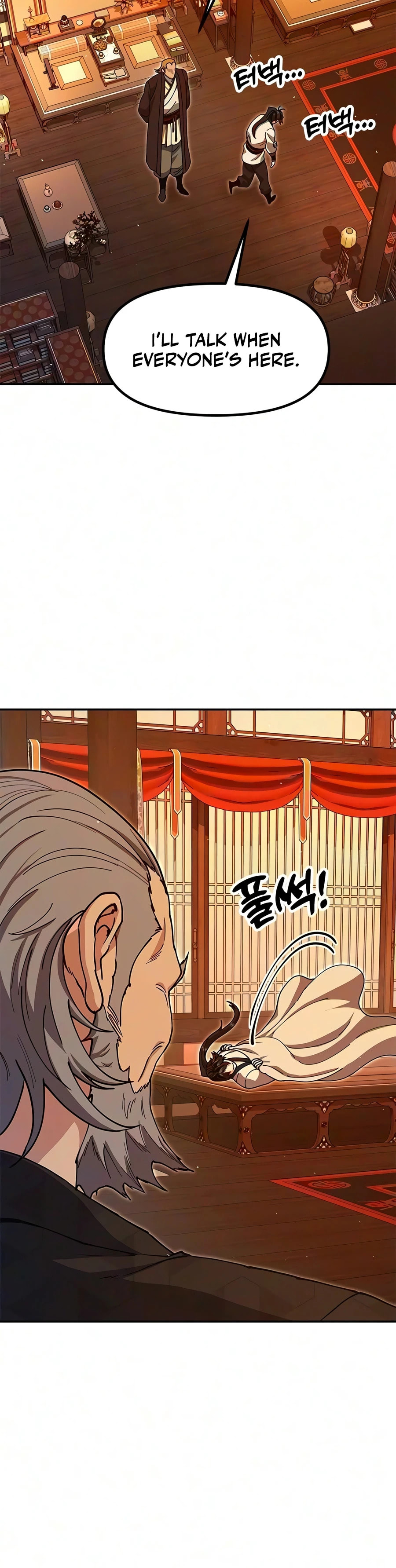 Taejonbirok Chapter 50 page 7 - 