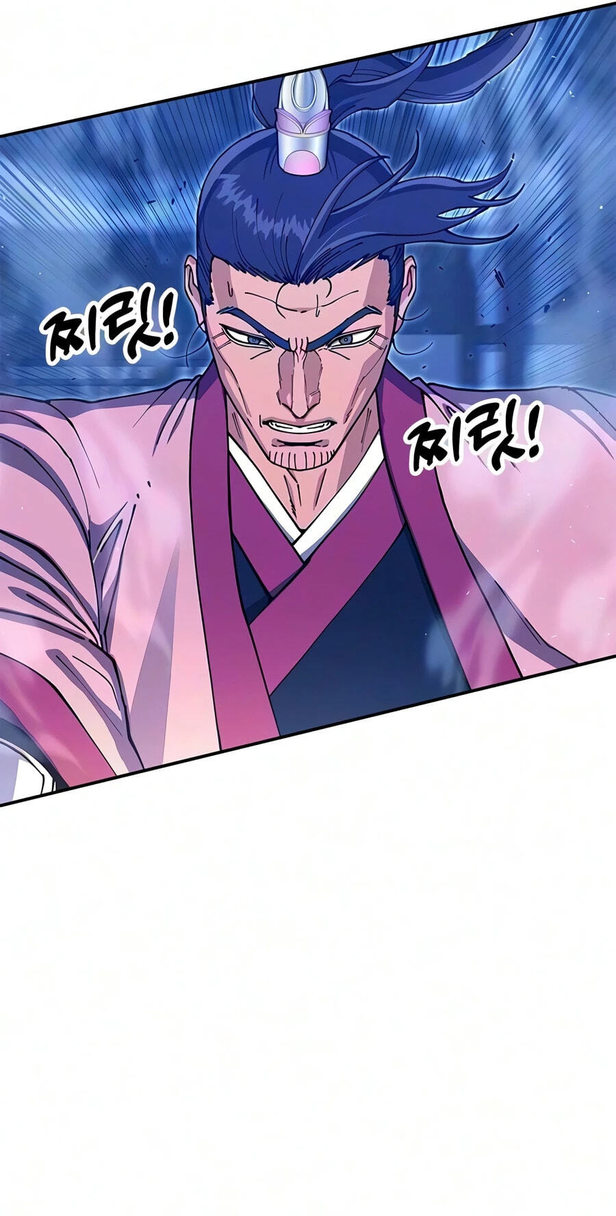 Taejonbirok Chapter 51 page 106 - 