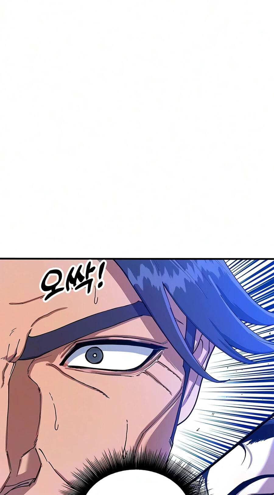 Taejonbirok Chapter 51 page 127 - 