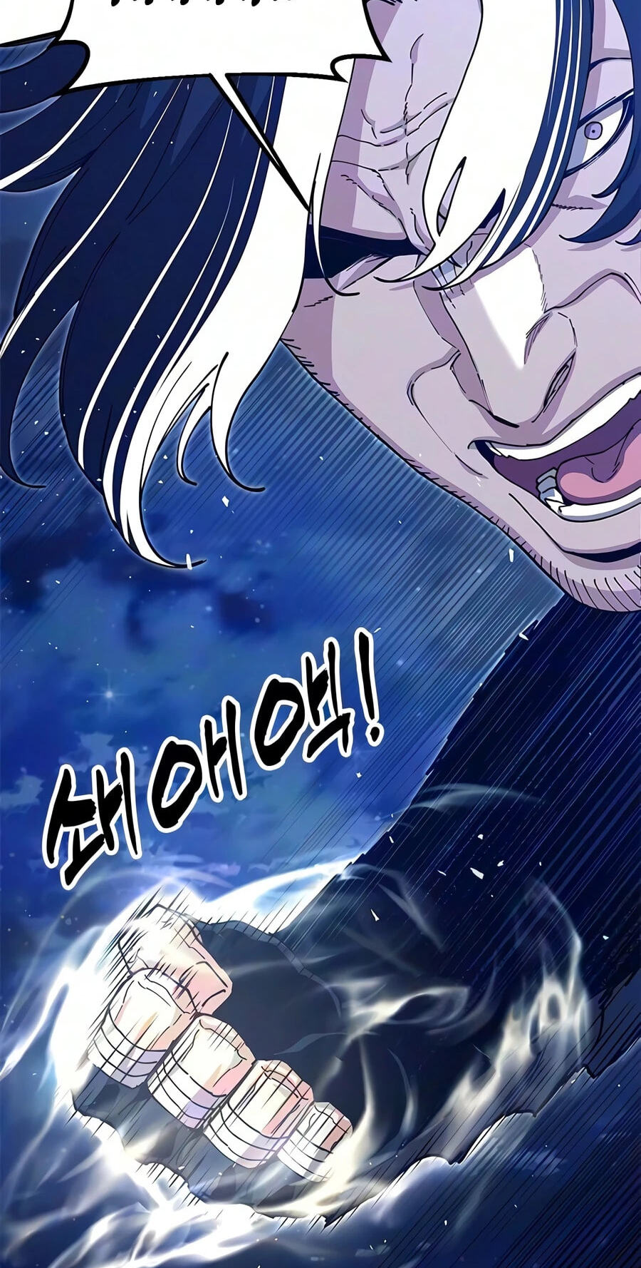 Taejonbirok Chapter 51 page 135 - 