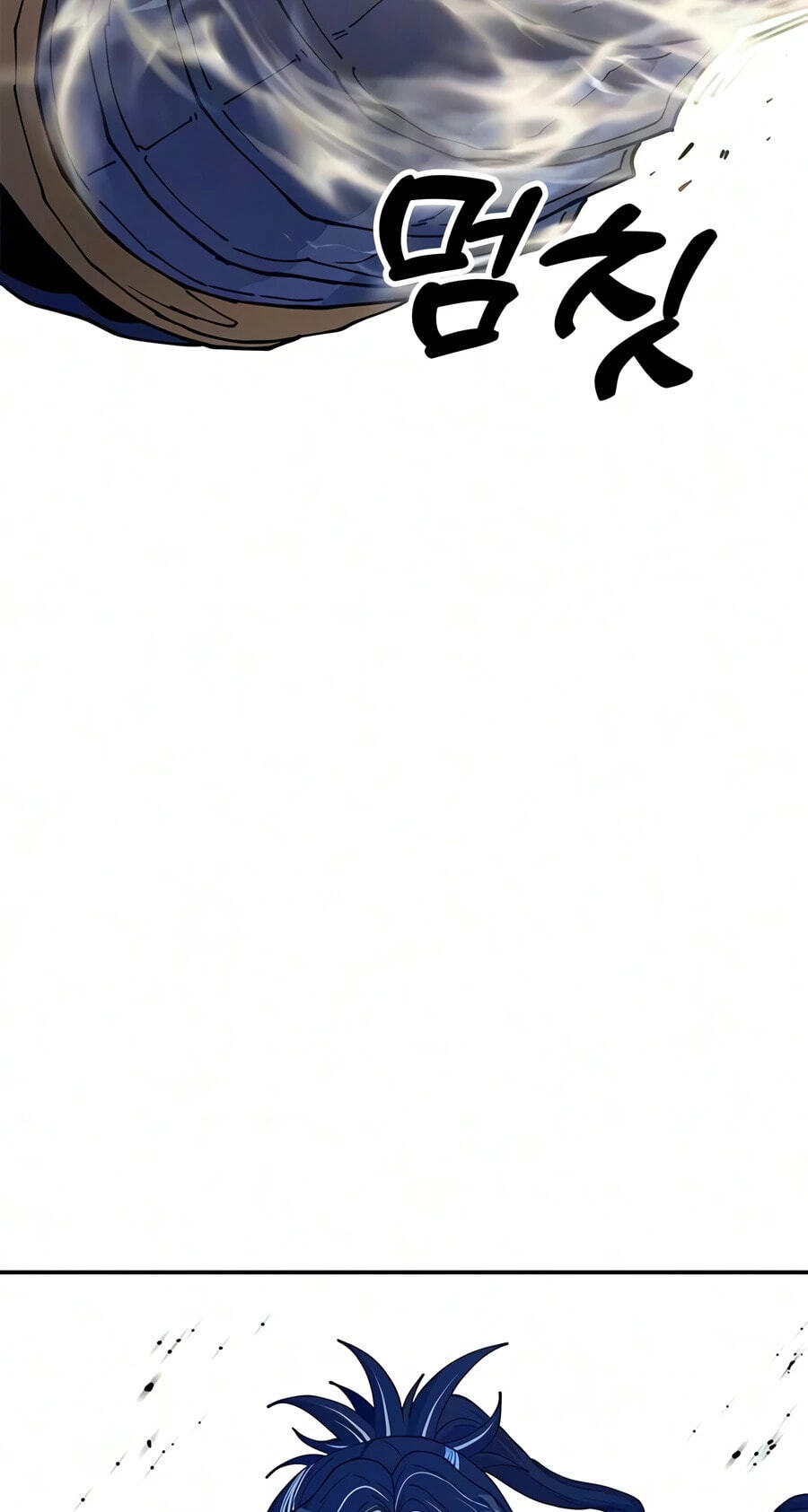 Taejonbirok Chapter 51 page 138 - 
