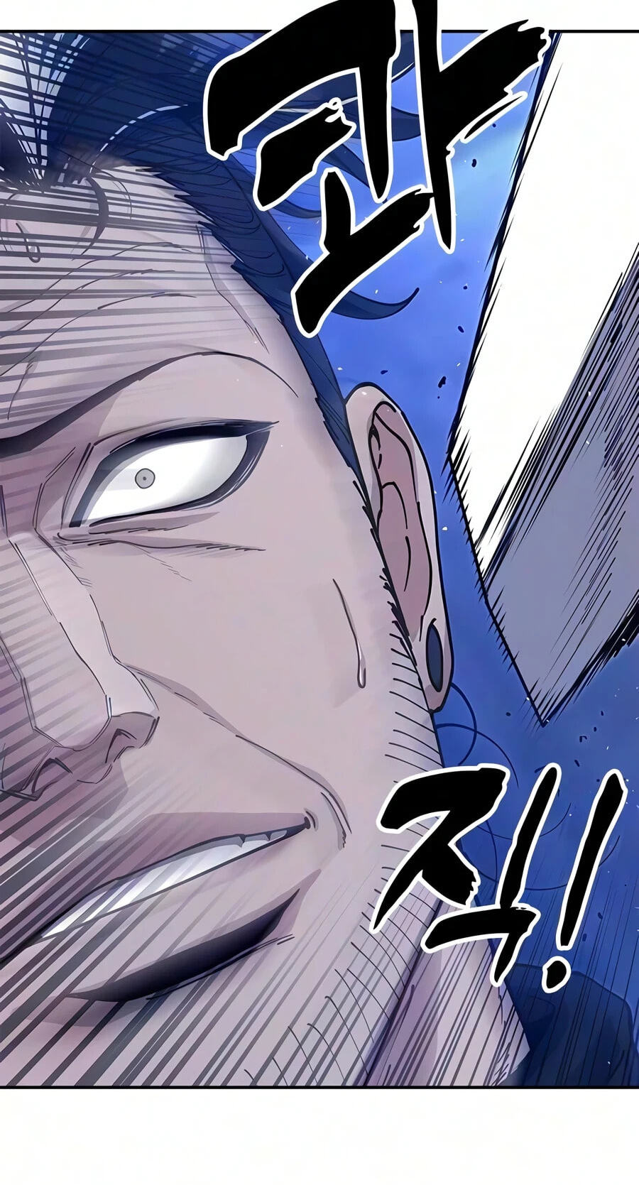 Taejonbirok Chapter 51 page 154 - 