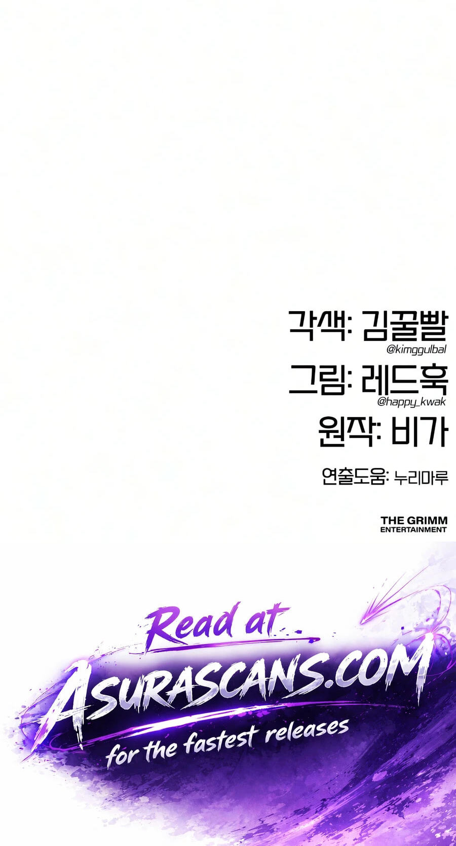 Taejonbirok Chapter 51 page 158 - 