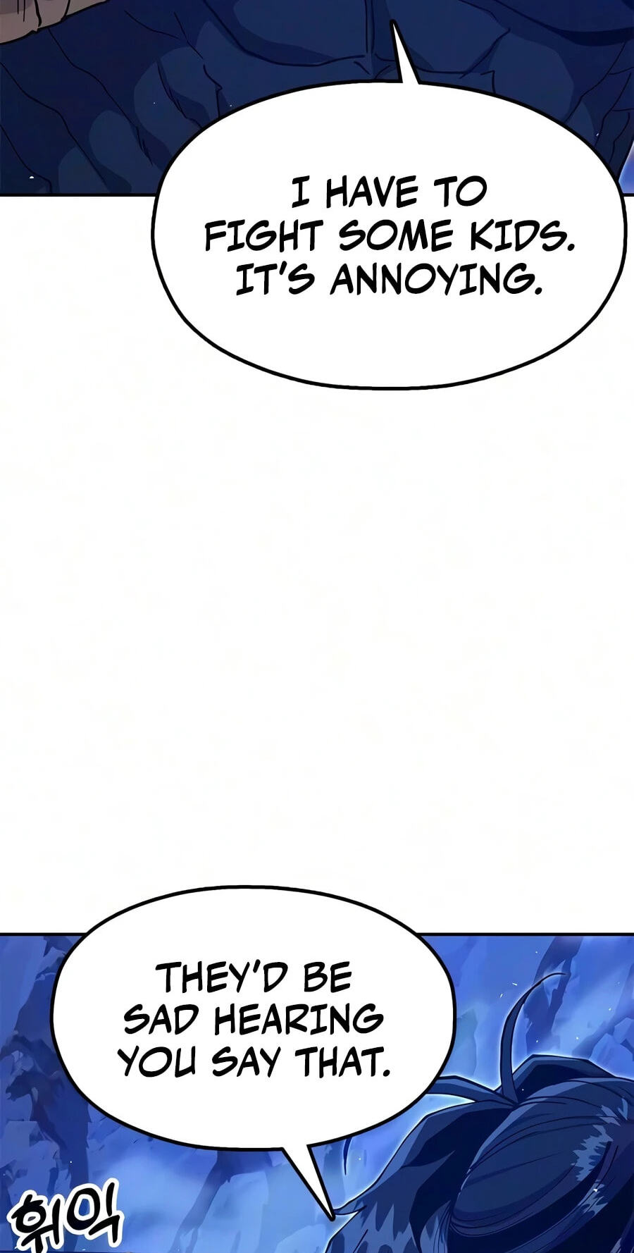 Taejonbirok Chapter 51 page 35 - 