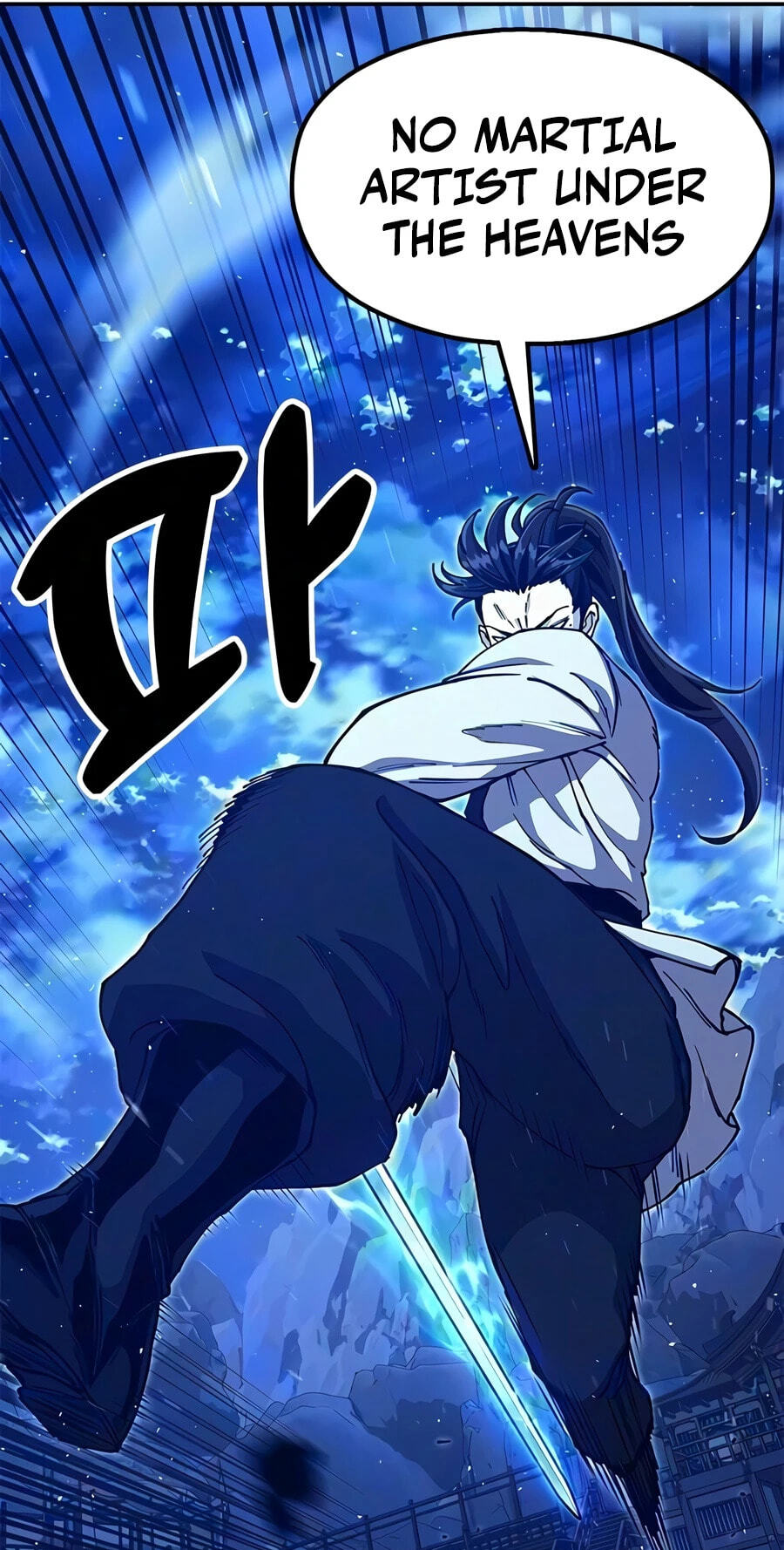 Taejonbirok Chapter 51 page 49 - 