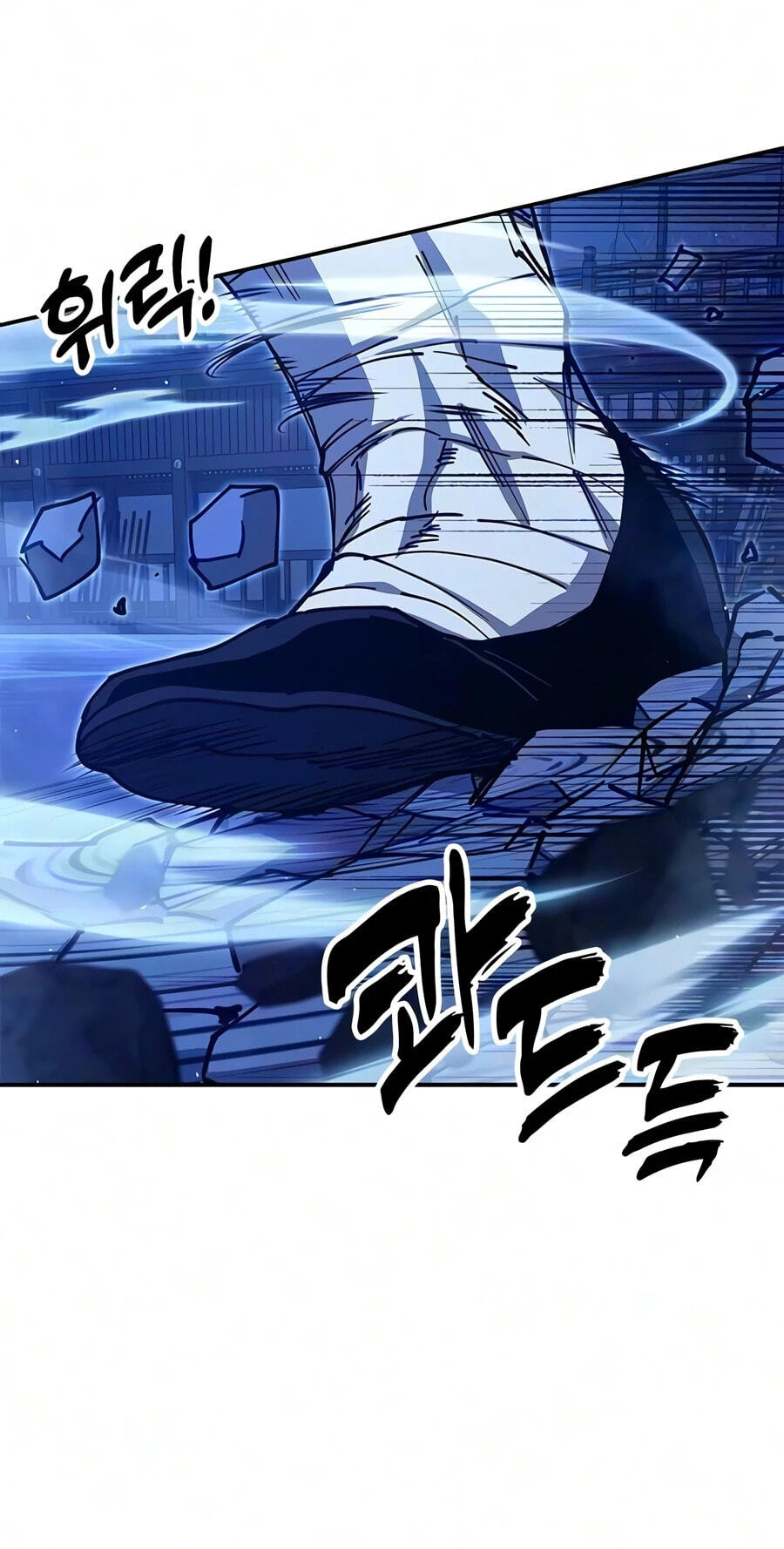 Taejonbirok Chapter 51 page 67 - 
