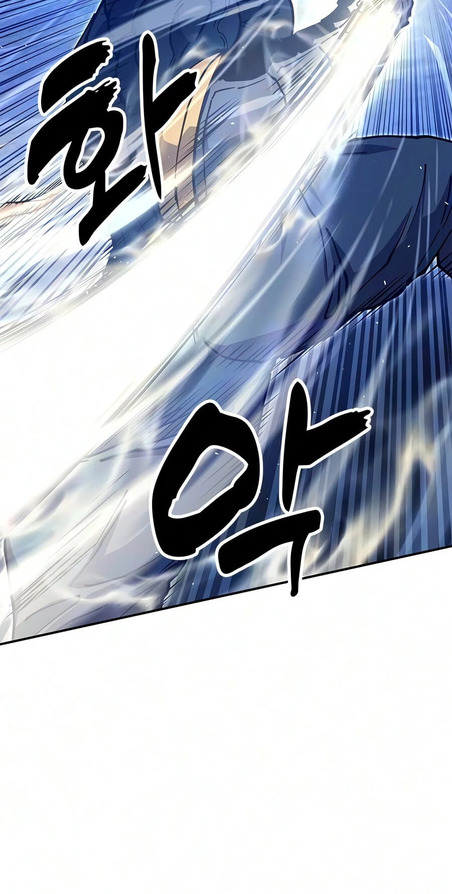 Taejonbirok Chapter 51 page 69 - 