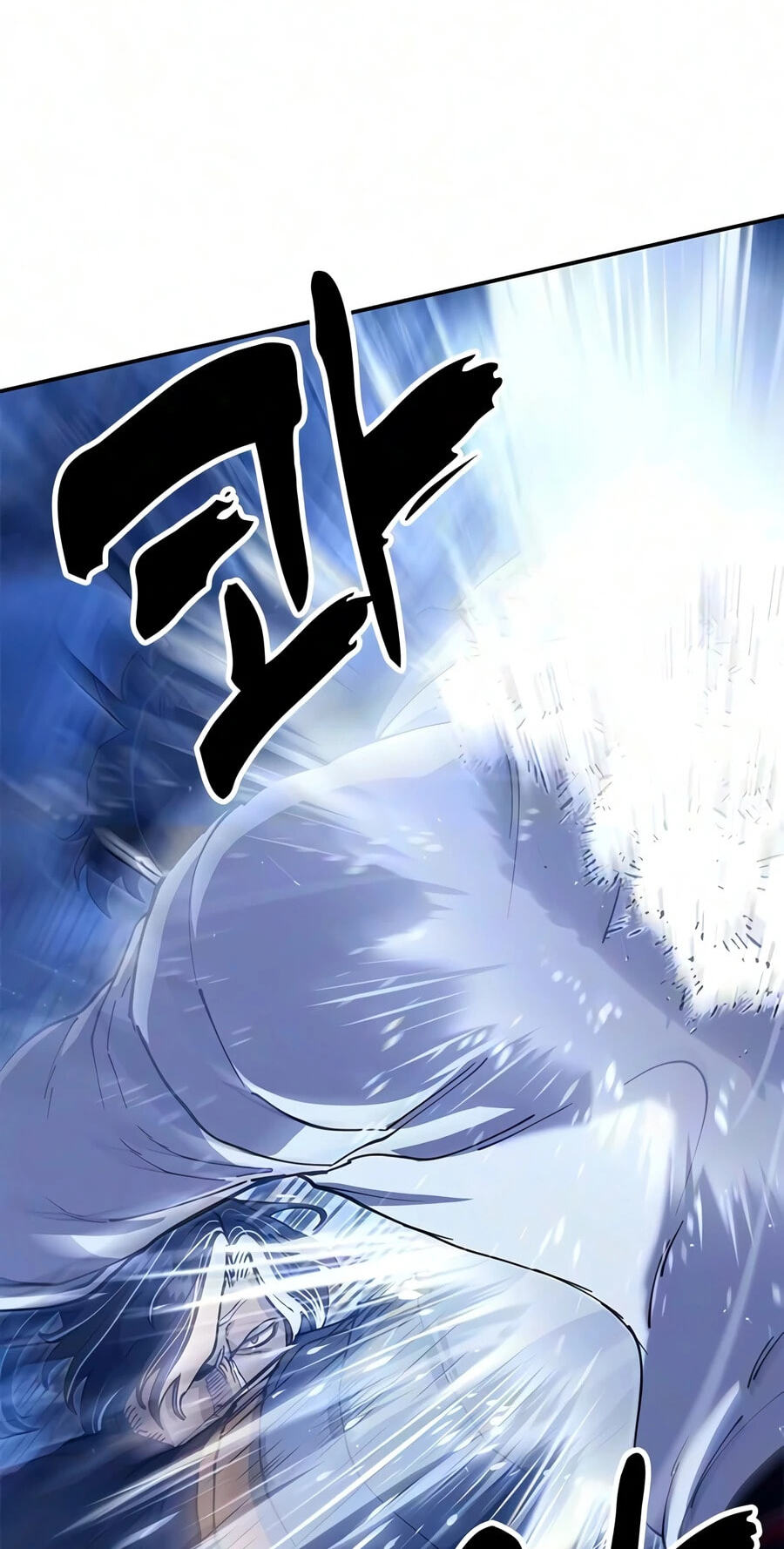 Taejonbirok Chapter 51 page 70 - 