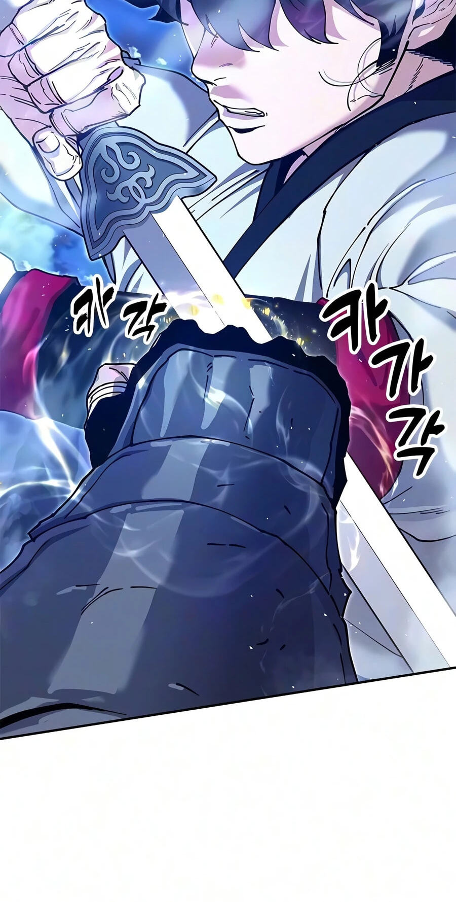 Taejonbirok Chapter 51 page 73 - 