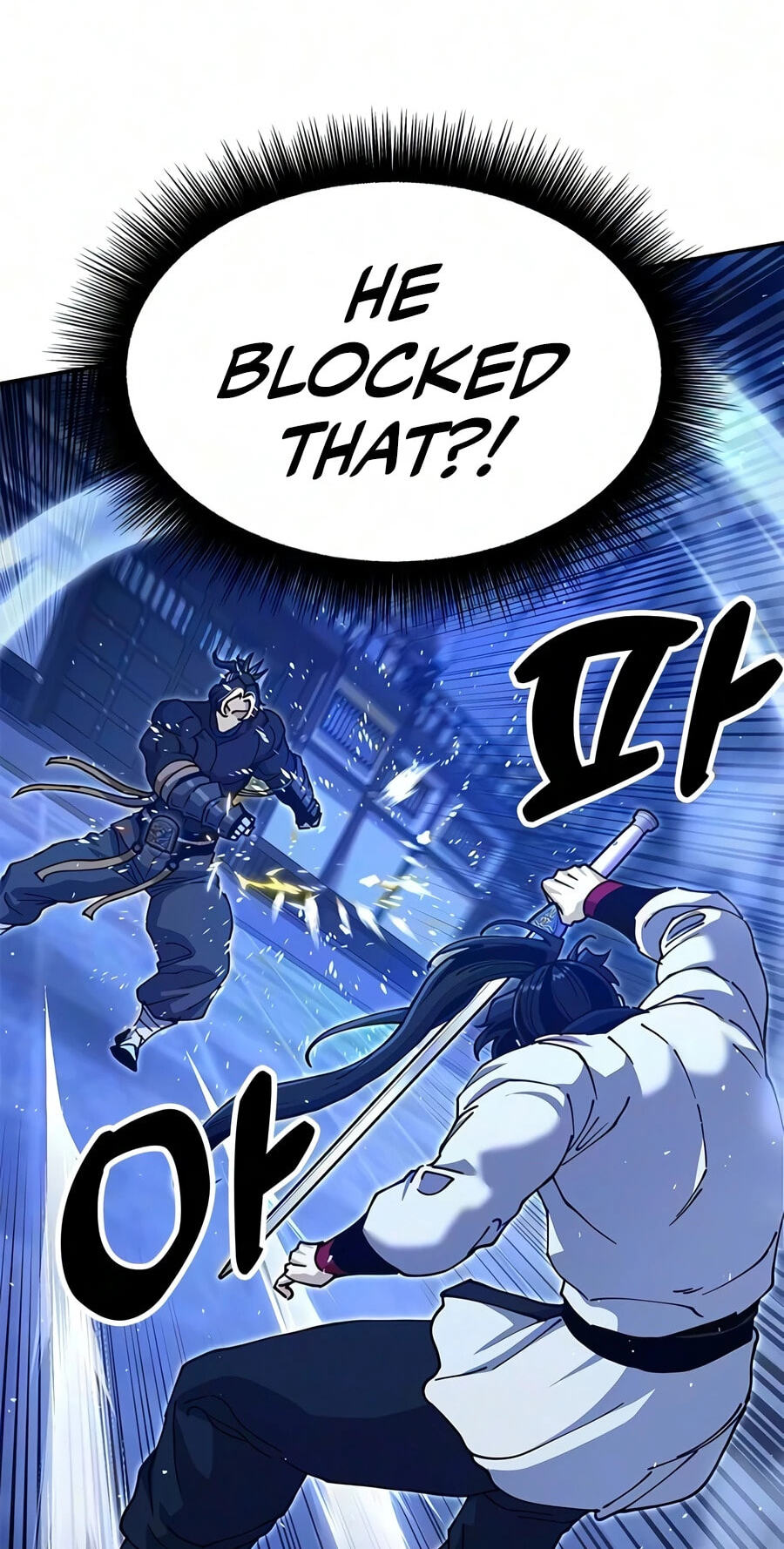 Taejonbirok Chapter 51 page 74 - 