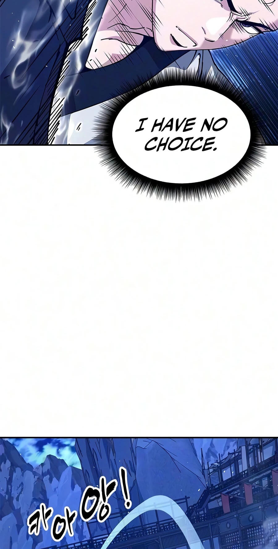 Taejonbirok Chapter 51 page 90 - 