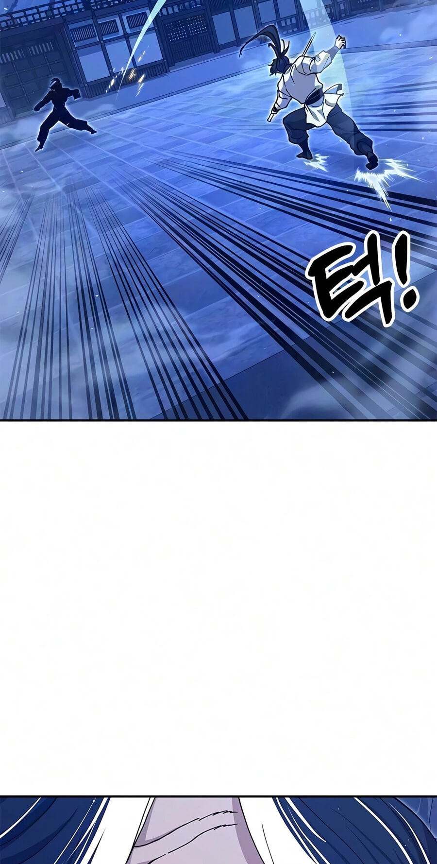 Taejonbirok Chapter 51 page 91 - 