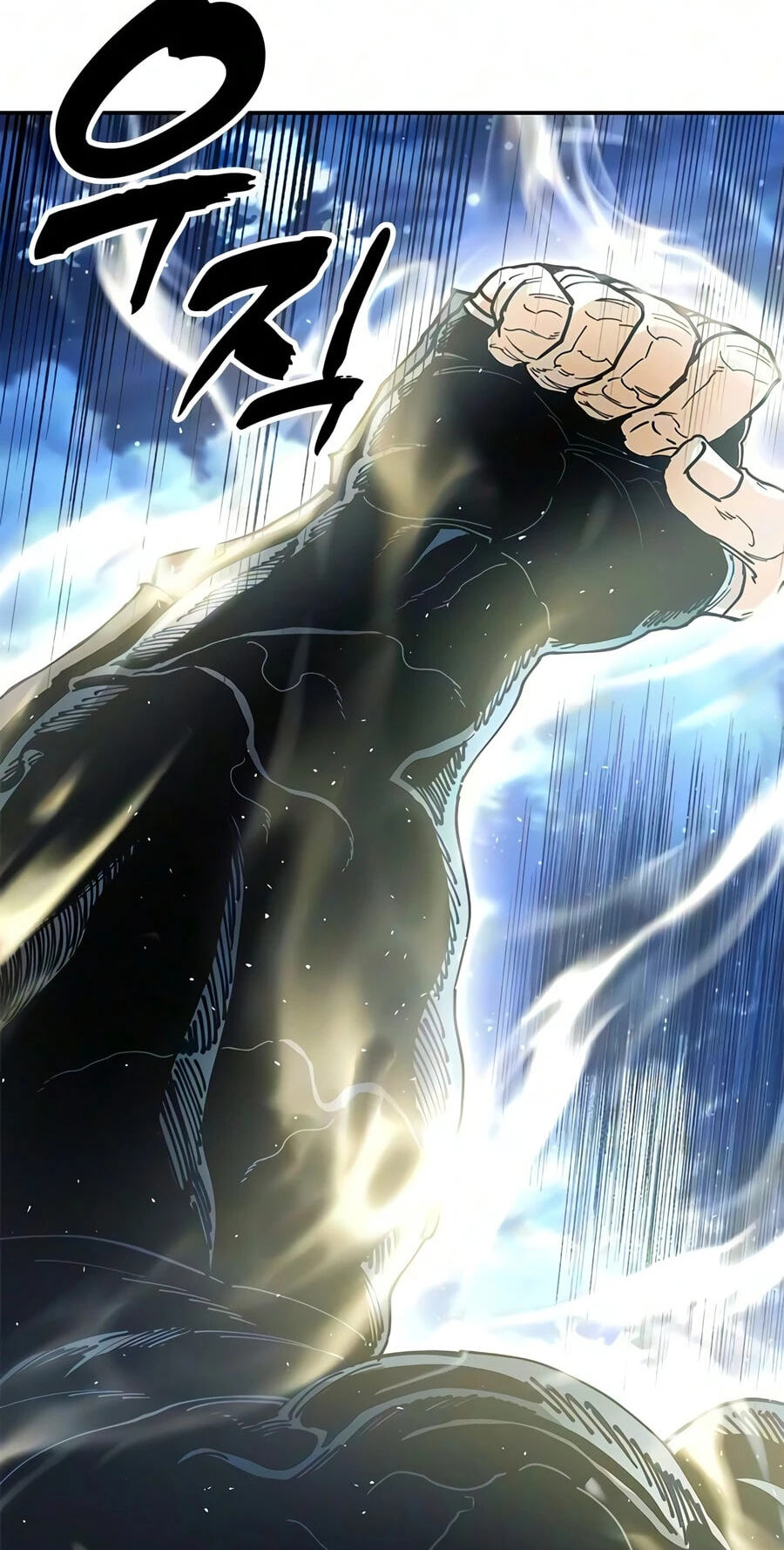 Taejonbirok Chapter 51 page 100 - 