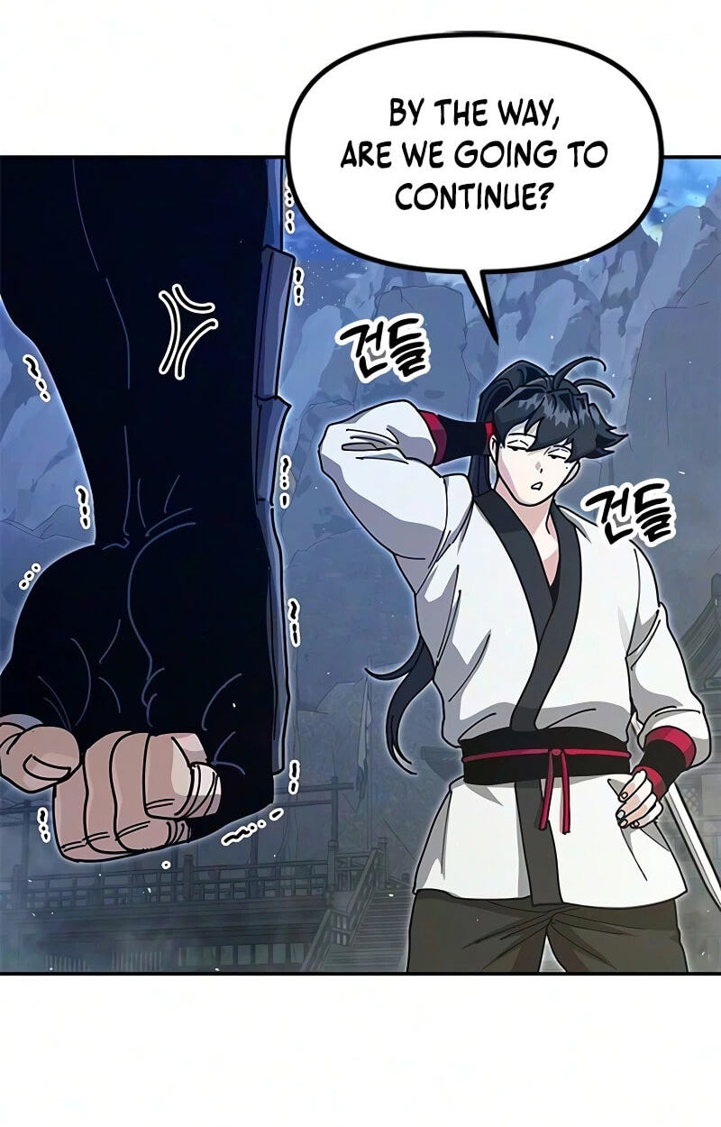 Taejonbirok Chapter 52 page 17 - 