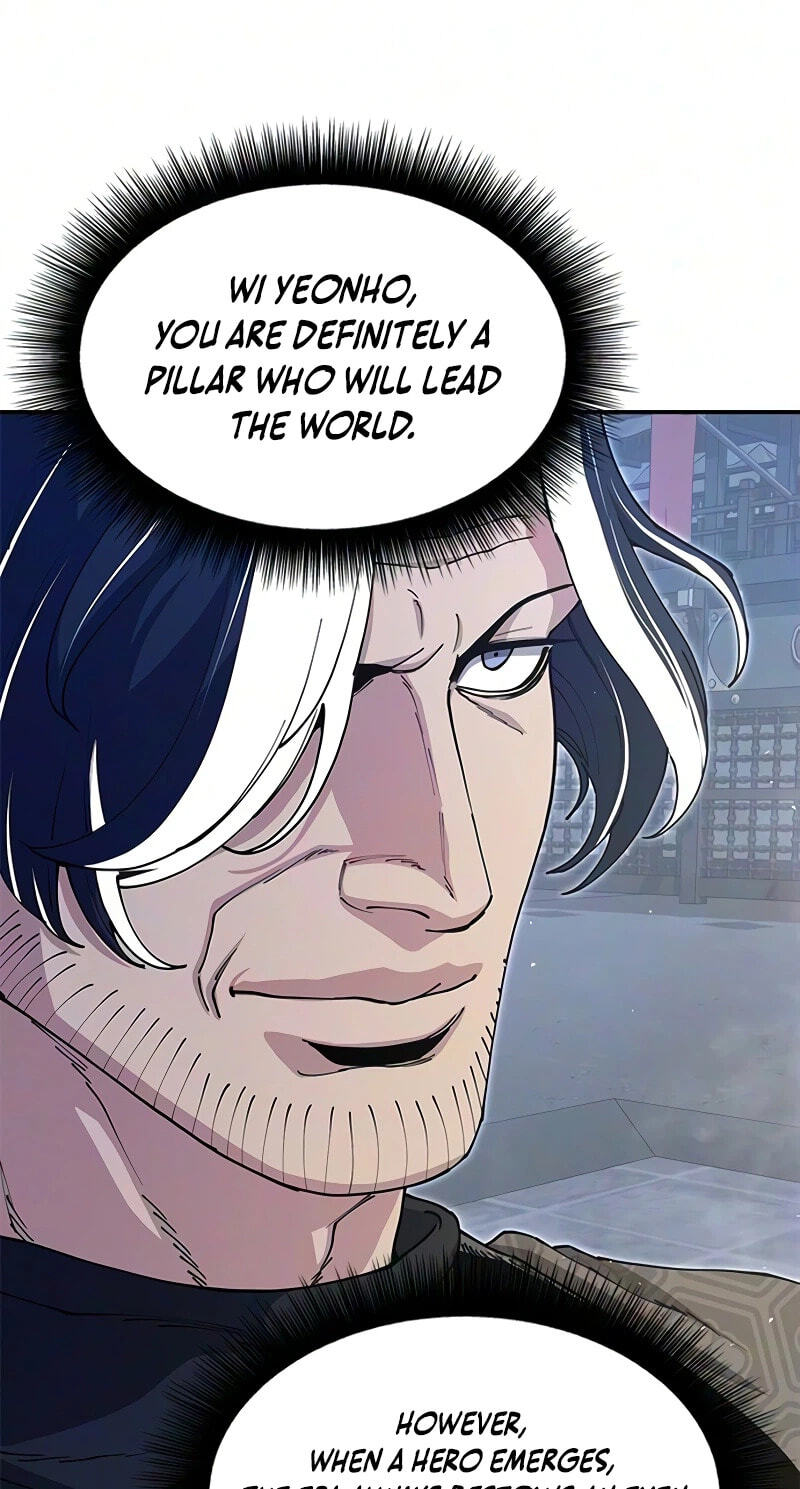 Taejonbirok Chapter 52 page 20 - 