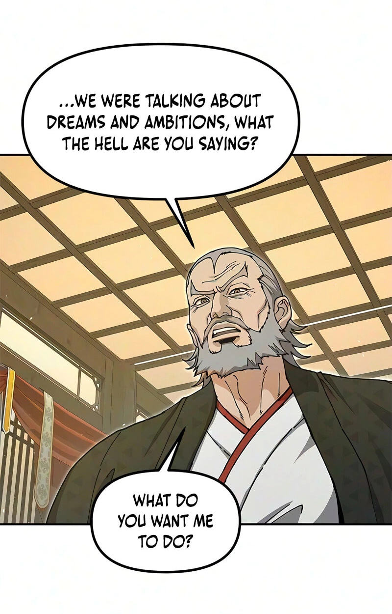 Taejonbirok Chapter 52 page 74 - 