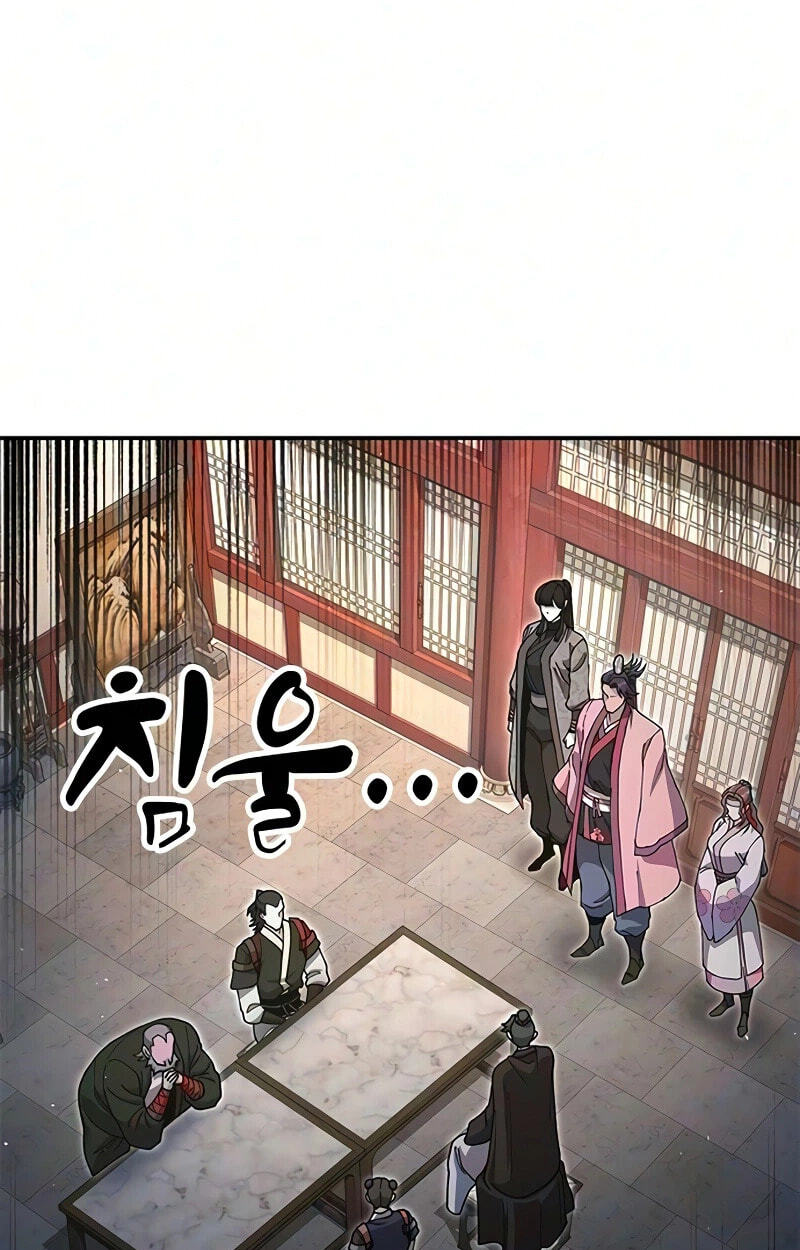 Taejonbirok Chapter 52 page 82 - 