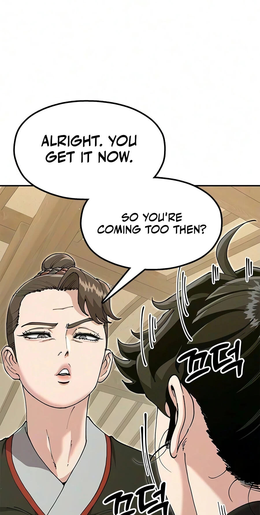 Taejonbirok Chapter 53 page 104 - 