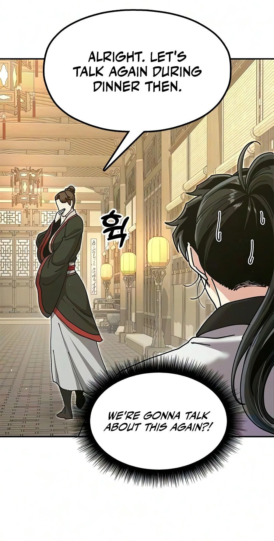 Taejonbirok Chapter 53 page 108 - 