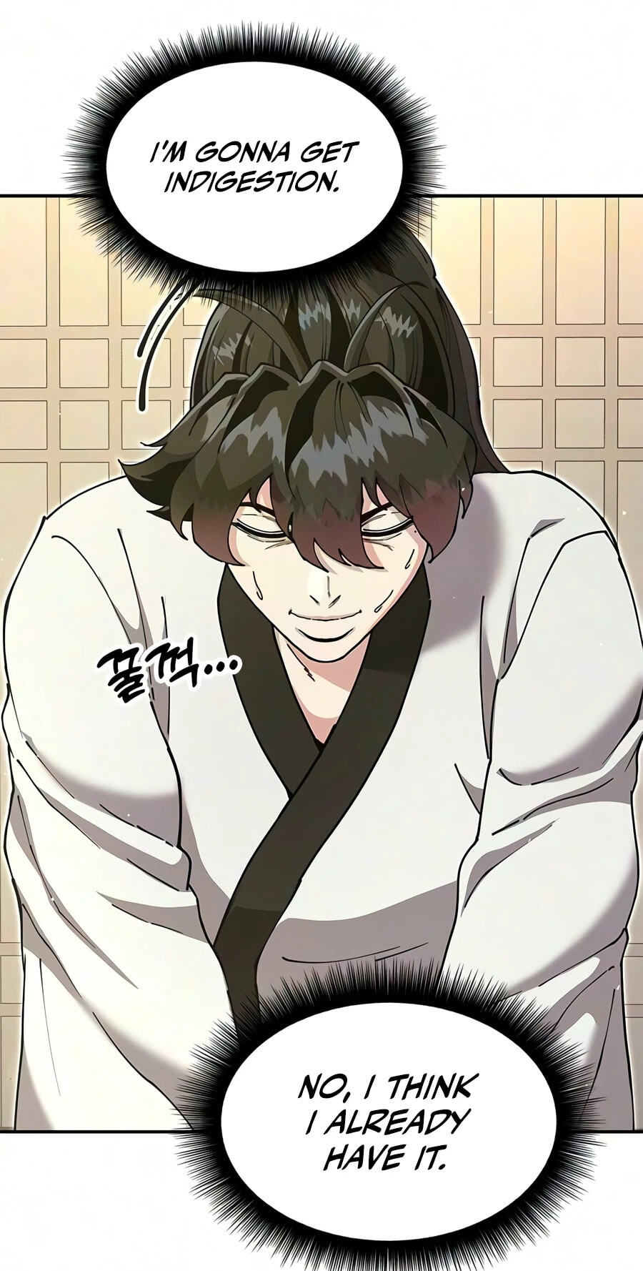 Taejonbirok Chapter 53 page 12 - 