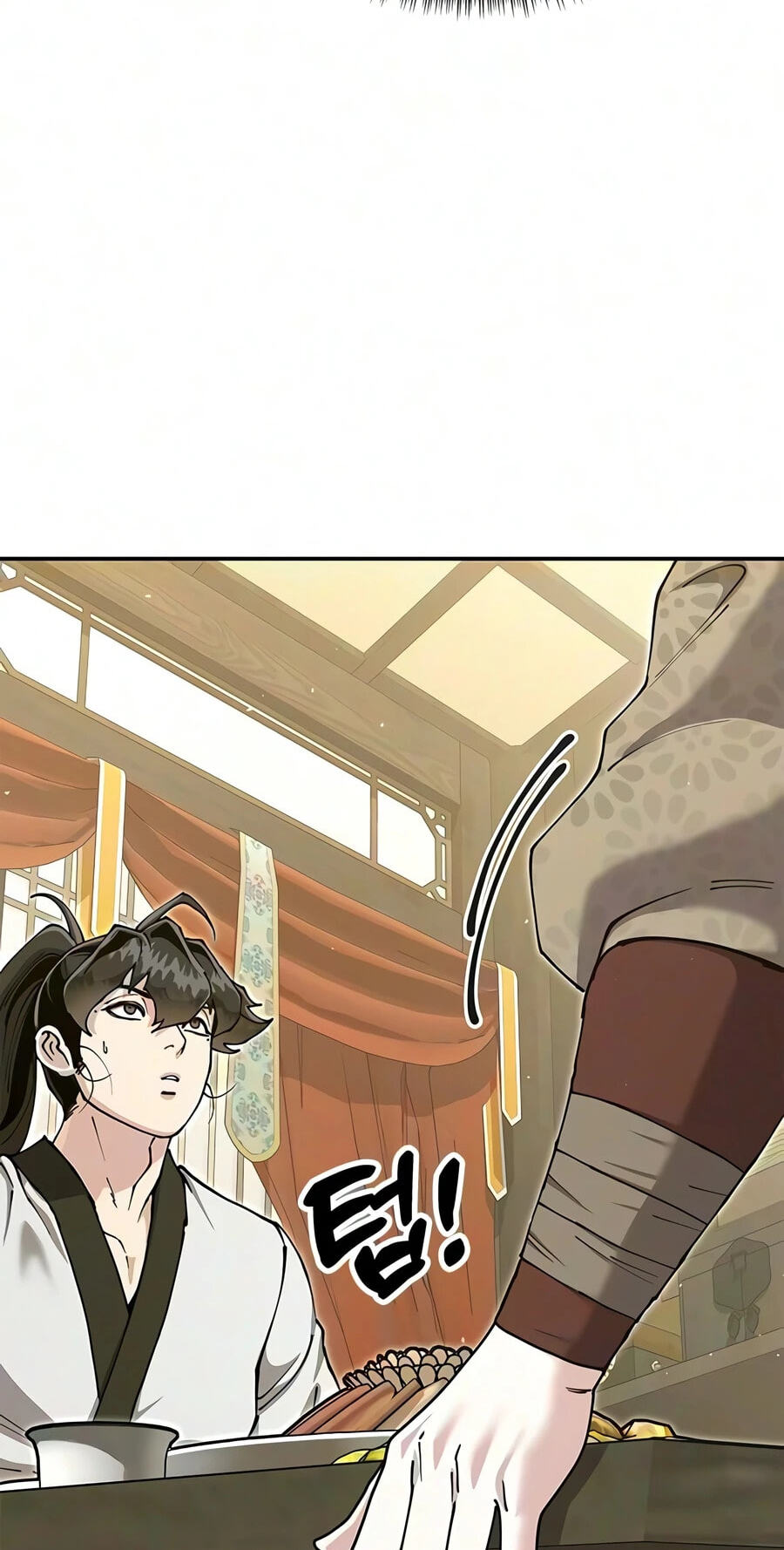 Taejonbirok Chapter 53 page 13 - 