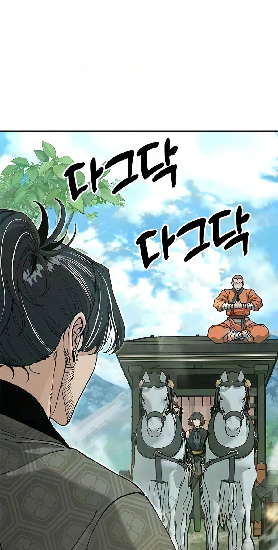 Taejonbirok Chapter 53 page 134 - 