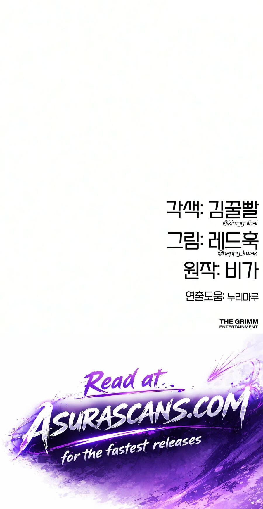 Taejonbirok Chapter 53 page 158 - 