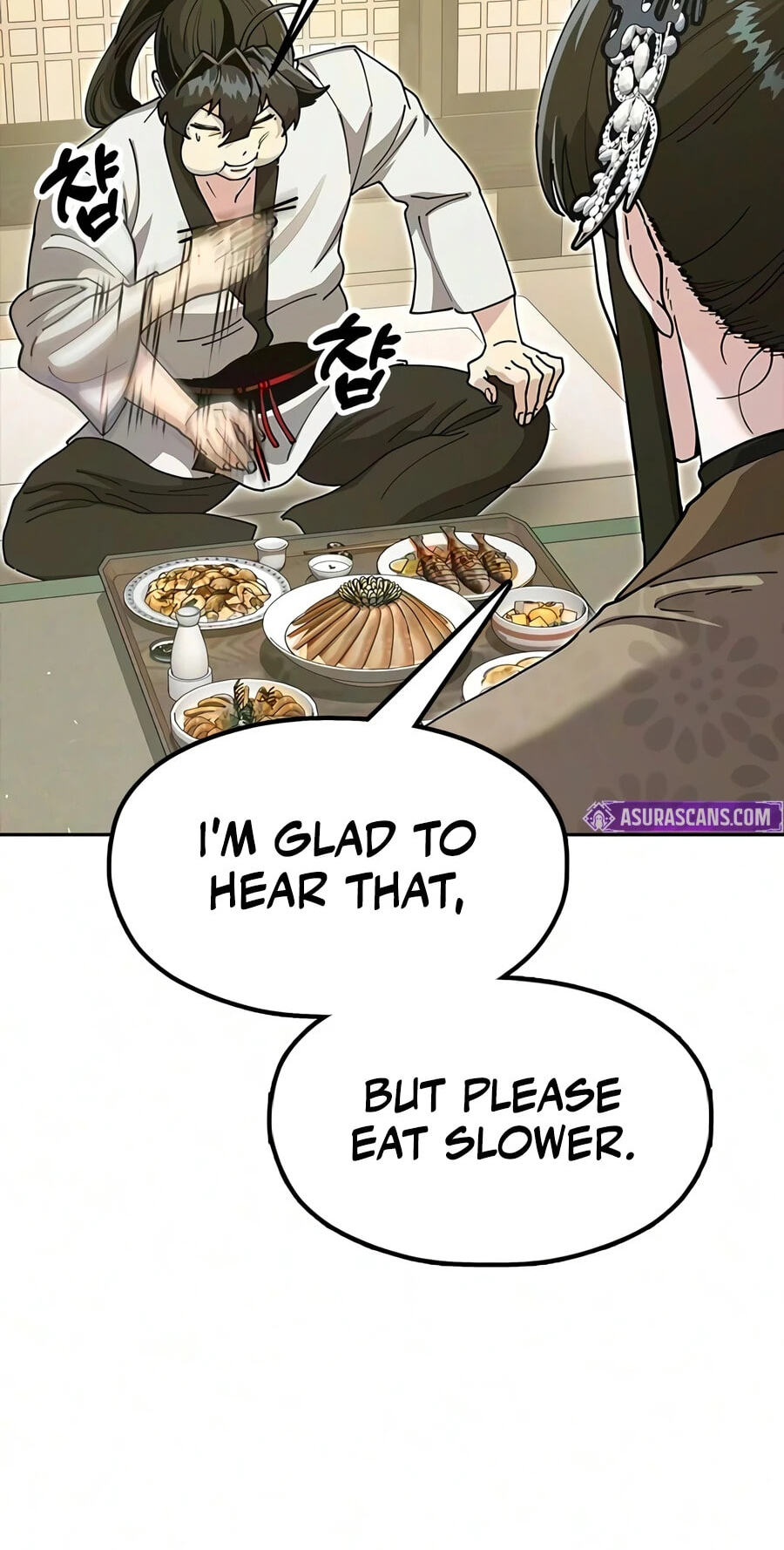 Taejonbirok Chapter 53 page 19 - 