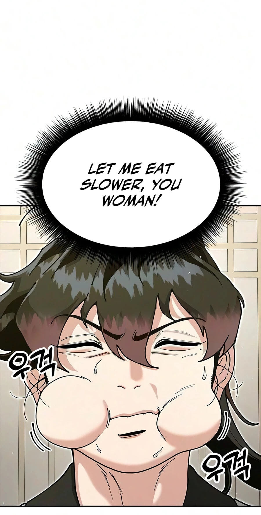 Taejonbirok Chapter 53 page 20 - 