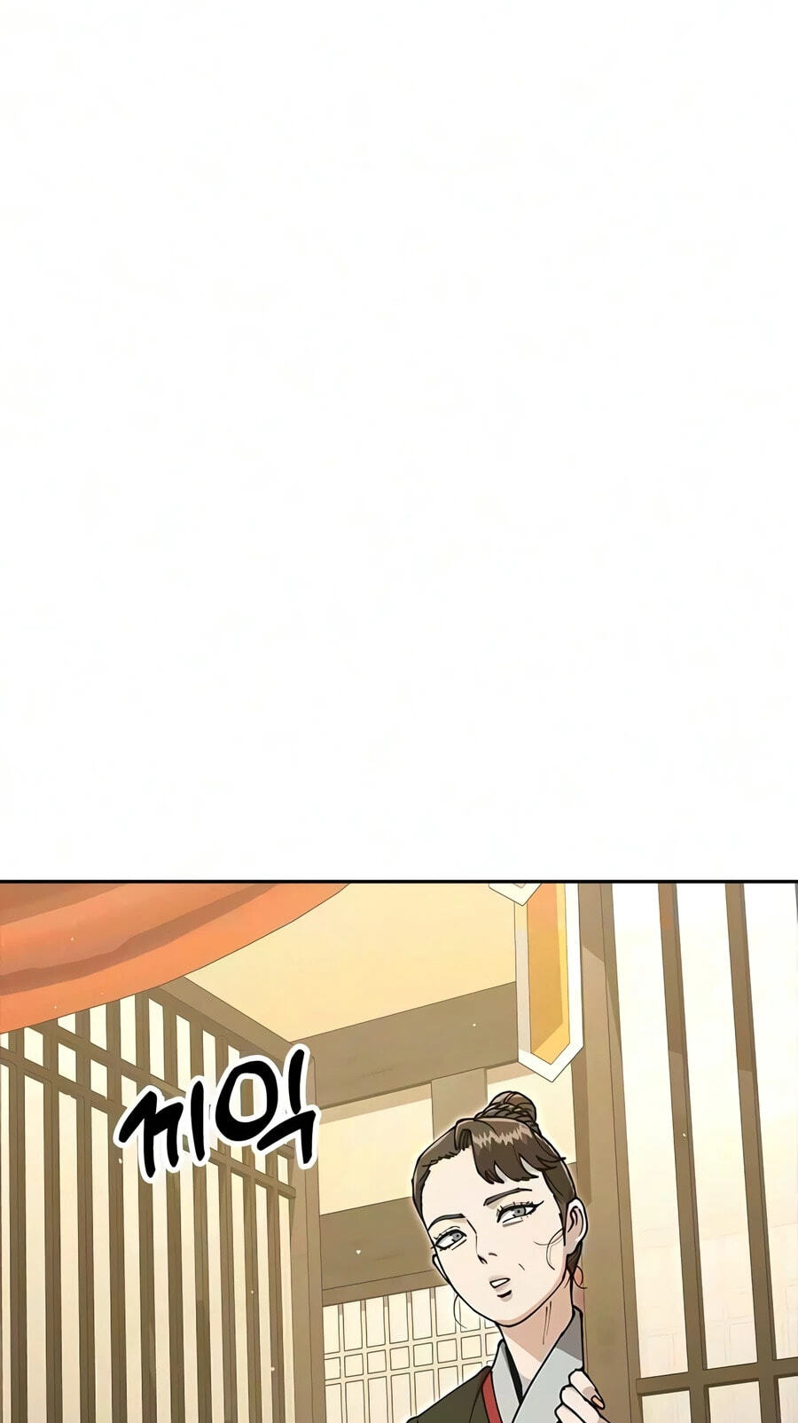 Taejonbirok Chapter 53 page 21 - 