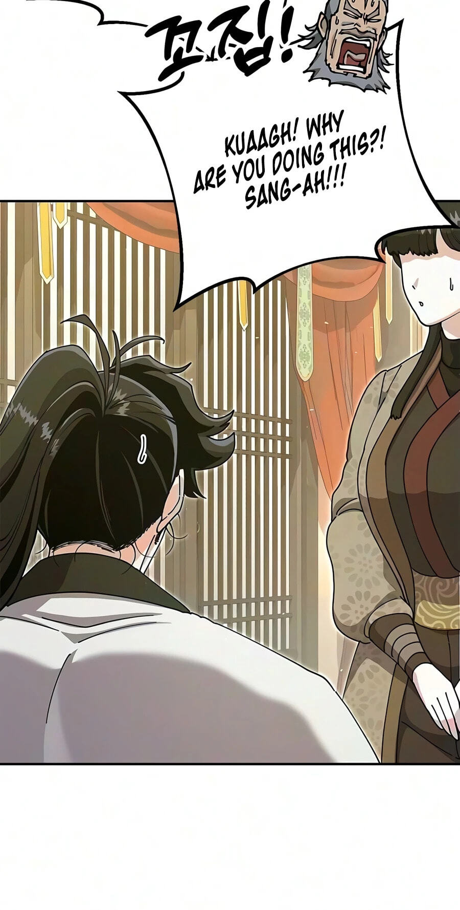Taejonbirok Chapter 53 page 27 - 
