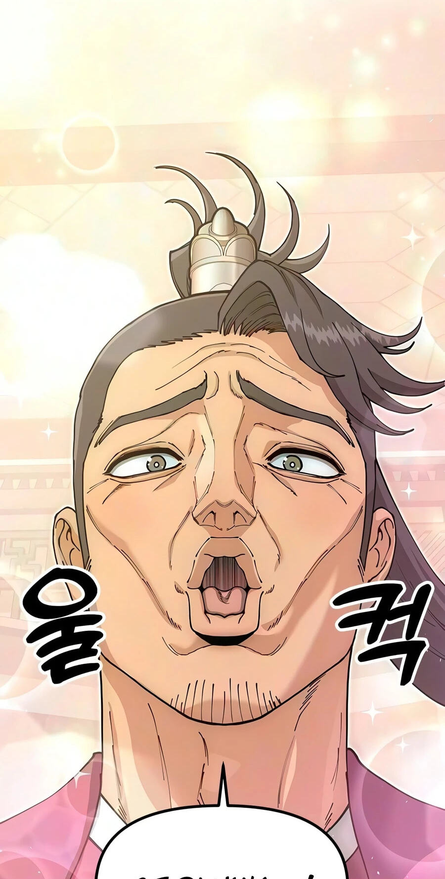 Taejonbirok Chapter 53 page 29 - 