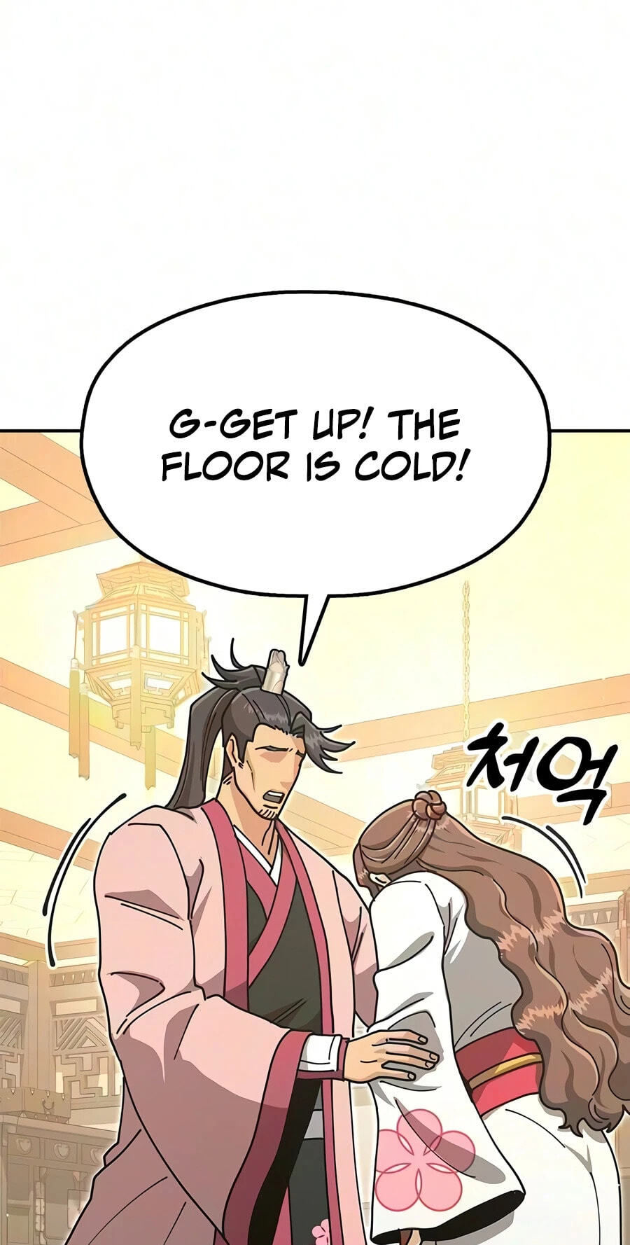 Taejonbirok Chapter 53 page 38 - 